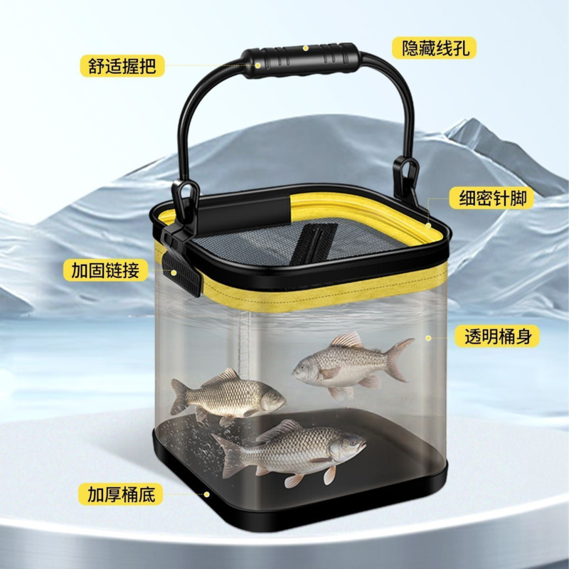 Ember Pancing Lipat Portabel T - Fishing Lure ulasan dan harga